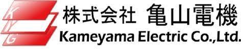 株式会社亀山電機（別ウィンドウで亀山電機のホームページを開きます）