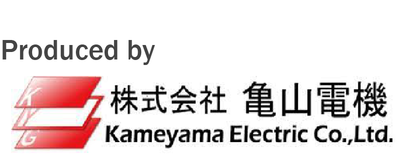 produced by 亀山電機（別ウィンドウで亀山電機のホームページを開きます）